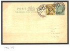 Gb Ireland Card Kevii 3d Dlr  new Issue  1902 Cover V early Use Bantry Cds Mc112