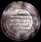 Very Rare Third Example Dimashq Ah224 Islamic  Abbasid Revolutionary Coin Silver