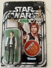 Star Wars Retro Collection First 12 Han Solo A New Hope Hasbro Kenner New Moc