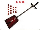 Morin Khuurs Matouqin Chinese String Instrument