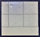 Maldive Islands Kgvi 1952 3l Blue Marginal Control Block Of 4 Sg  30 Mlh Cat   18