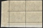 St  Lucia Mnh 1936 Block Of Kgv 1 2d Pictorial Postage Stamps  Scott  95  
