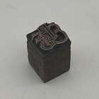 Vintage Printing Letterpress Printers Block Cut Ebfs Or Ebsf Or Mystery Logo