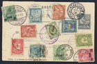 Turkey Post Offices In Levant  Greece crete smyrna   1905 Scarce Multi Ppc Look