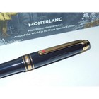 New Montblanc Meisterstuck Around The World In 80 Days Midsize Ballpoint 128380