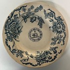 Islamic Persian Qajar Coat Of Arms Porcelain Imperial Plate