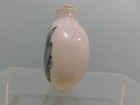 Vintage Chinese Art Porcelain Snuff Bottle With Lady Design  Scoop But No Top