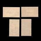 Laos  Scott 48-51  Unesco  1958  Mnh  112229