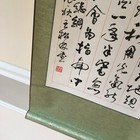 Vintage Chinese Hundred Character Poem Calligraphy Hanging Scroll 70 l X17 w