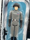 New  Death Squad Commander  Star Wars Retro Collection First 12 Hasbro Kenner