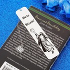 Bookmark  Funny Bookmark Gifts For Women Men Book Lovers Book Marker Gifts For C