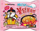 Samyang Buldak Carbonara Ramen 4 Packs Korean Spicy Hot Chicken Flavor Noodles