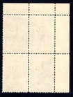 Canada 1952 Official  1 00 Block Of 4 Scott  o32 Mint Never Hinged
