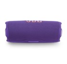 Jbl Flip 7 Purple Portable Bluetooth Speaker