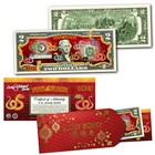2025 Lunar Chinese New Year Of The Snake Polychrome 8 Color Snakes  2 Bill Red