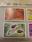 Republic Of Maldives Zodiac Pisces Capricorn Aries Aquarius Taurus Stamps