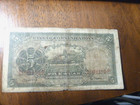Bank Of Communications 5 Yuan 1935 Vintage Note P-154