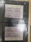 Newfoundland Stamp Collection Lot Of Mnh Stamps Never Hinged 233i Error Block