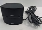 Bose Ps-3-2-1 Ii Powered Speaker System Speakers Black