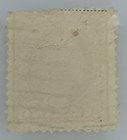 Us Stamps  Scott 336 1909 Washington Used Perf 12 C51