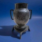 Antique Patinated Bronze Japanese Tri Footed Vessel Vase With Handles Asian