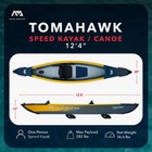 Aqua Marina 12 4   Single Seat Inflatable Recreational Kayak W  Accessories