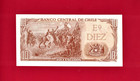 10 Escudos 1967 Nd  1967-1976  Chile Unc Note  p-143a 2  Sign  Quijada   Orrego