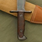 Us Model 1917 Bolo Knife With Scabbard