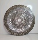 Antique Persian Islamic Silver Inlay overlay Copper Plate Handmade 