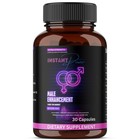 Man Extreme Potency Male Enhancement Pill  Last Up To 3 Days  - 30 Pills  