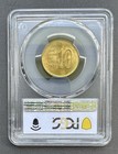 1972 South Korea 10 Won Pcgs Ms 66