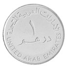 United Arab Emirates - Uae 1 Dirham  2007  Km  76  Mint  Commemorative