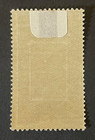 French Guinea Scott  98 Hinged