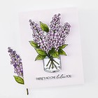 Hero Arts  no One Lilac You  Clear Stamps Only Or Stamp   Frame Dies Set 2026