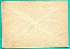 Germany Occupation Latvia 1943  Cover With 8 Pf Stamp  Used Riga 345