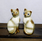 Vintage Mid Century Japan 1950s Siamese Cats Blue Gem Eyes Salt Pepper Shakers