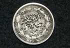 1867 Three Cent Nickel 3c    Fine Details   Bargain   Free Shipping