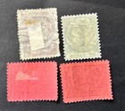 Turkey Ottoman Empire Stamps 1870-1880 Rare