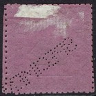 British Guiana 1882 Ship 1c 3 Masts Unused - No Gum