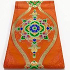 7056  Japanese Vintage Fukuro Obi Belt Kimono Fabric Silk Traditional Embroidery
