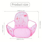Girls Pink Princess Castle Play Tent Kids Ball Pool Folding Indoor Toy House