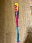 2025 Soldier Tank  -10  Usssa Baseball Bat Yellow green   28    18oz