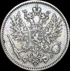 Finland  7500 Silver 50 Penni   Km  2 2 1893 L