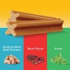 Pedigree Dentastix Large Dog Dental Treats Variety Pack 51 Count 2 Pack