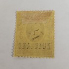 Zululand Scott  5  3d Postage Stamp Qv Royalty Brown Yellow  Mhr  Cat  34 