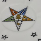 Vintage Salisbury Bone China England Eastern Star Floral Trinket Dish 5 75   