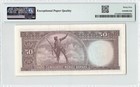 Turkey 50 Lira 1930  1964   P-175a  Pmg 35 Epq Choice Vf W  Original Paper 