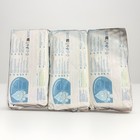 3 Pack Water Wipes Sensitive Newborn   Baby 60wipes Each New