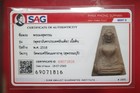 Phra Phong Supan Wat Phra That    Thai Buddha Amulet    Be  2518 - Card  2