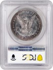 1899  1 Proof Morgan Silver Dollar Pcgs Secure Gold Shield Pr61 Coin